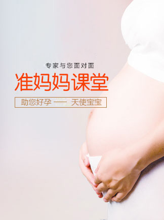 幻灯片